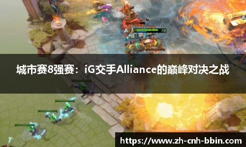 BBIN宝盈APP
