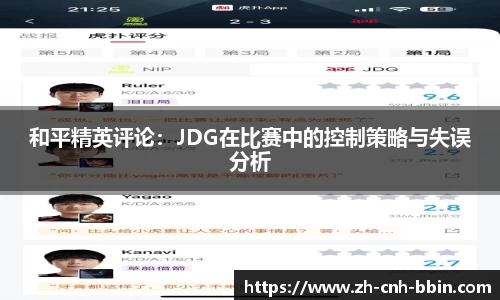 BBIN宝盈APP