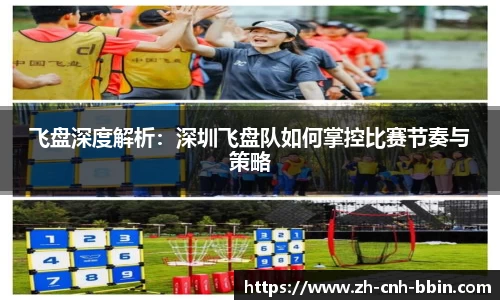 BBIN宝盈首页