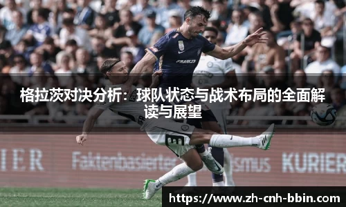 BBIN宝盈APP